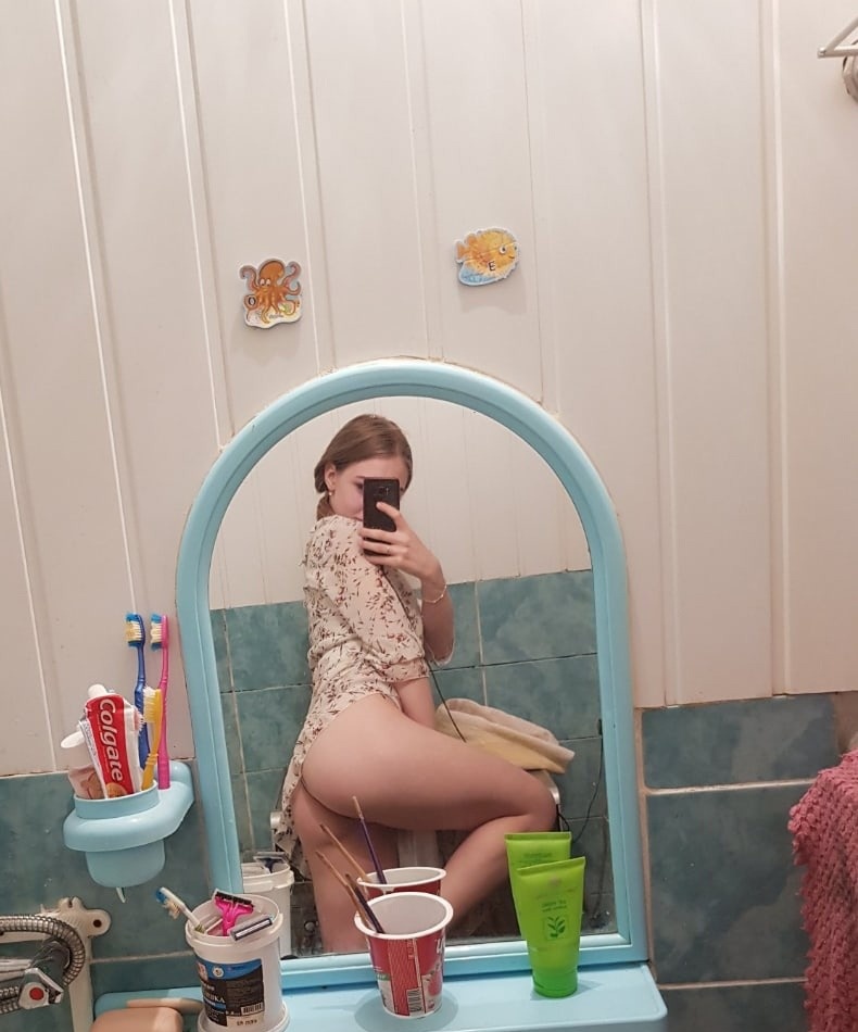 Сусанна привлекательная девушка из Нижнего Новгорода цена от 3000 руб